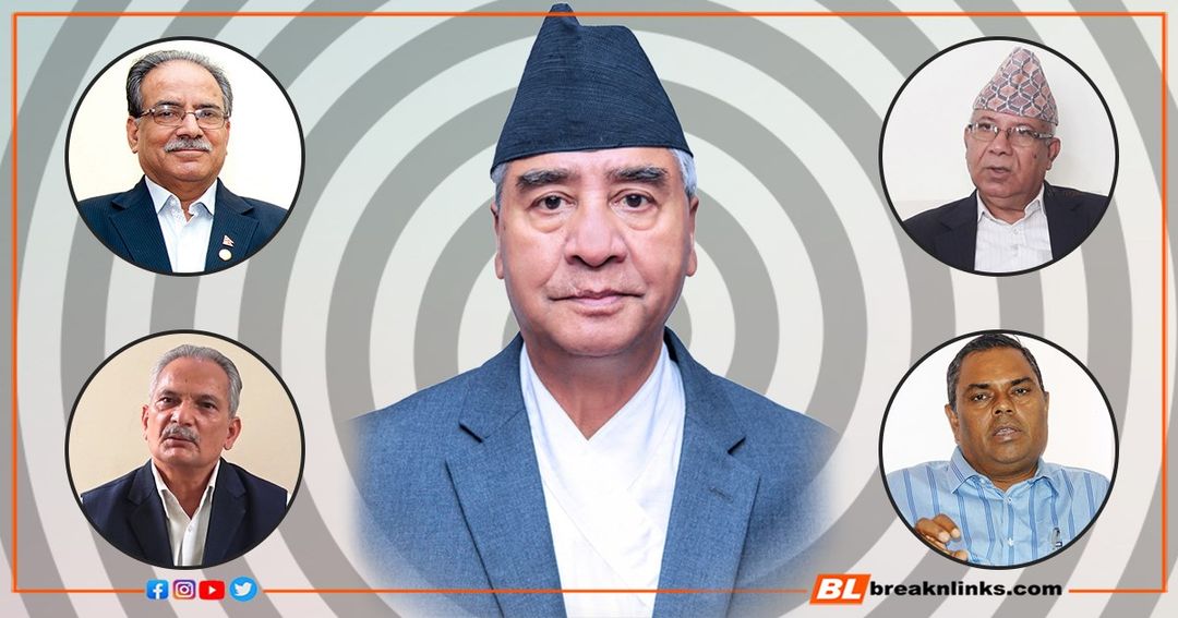 फाइल तस्वीर